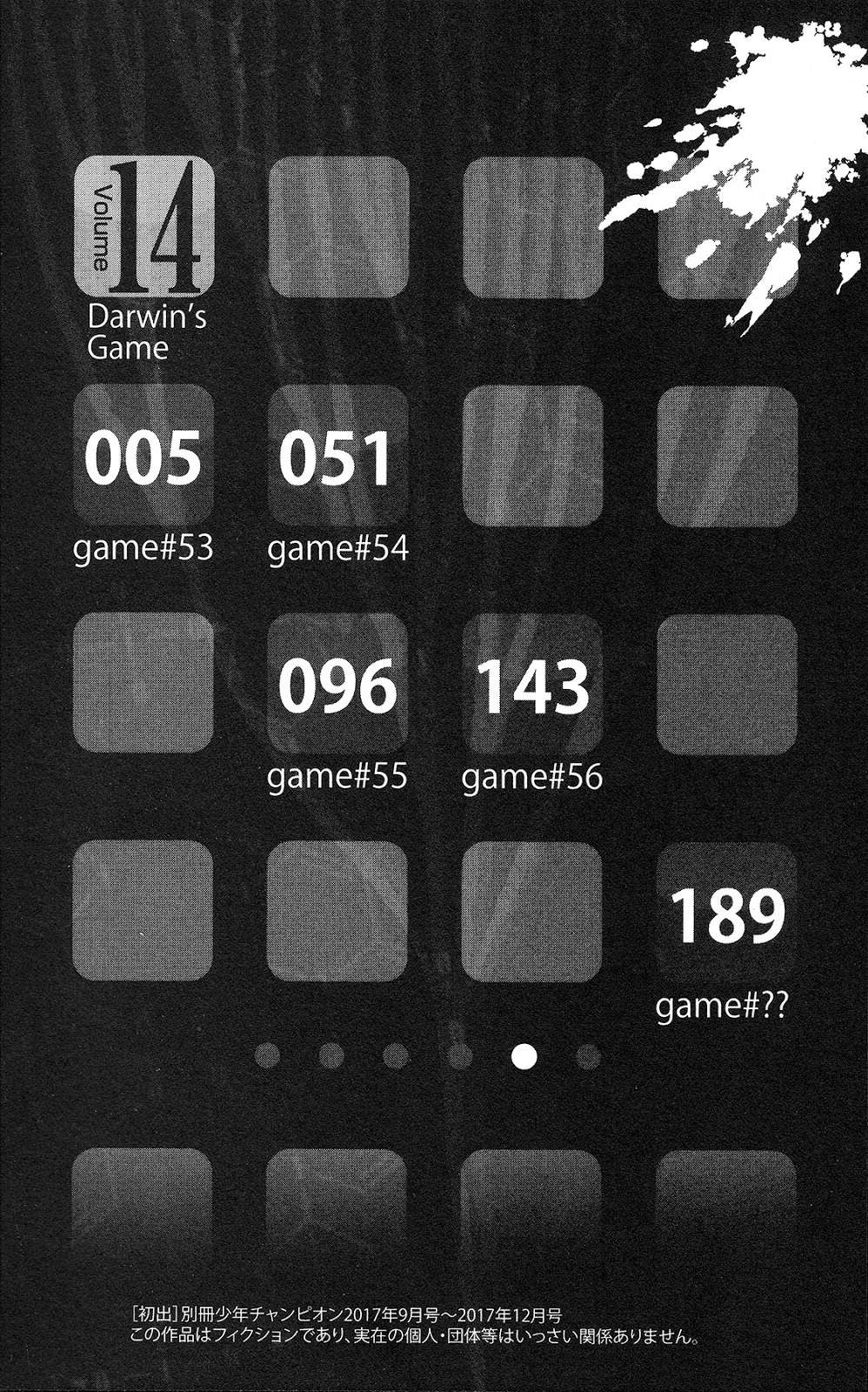 Darwins Game Chapter 53 - halaman 5