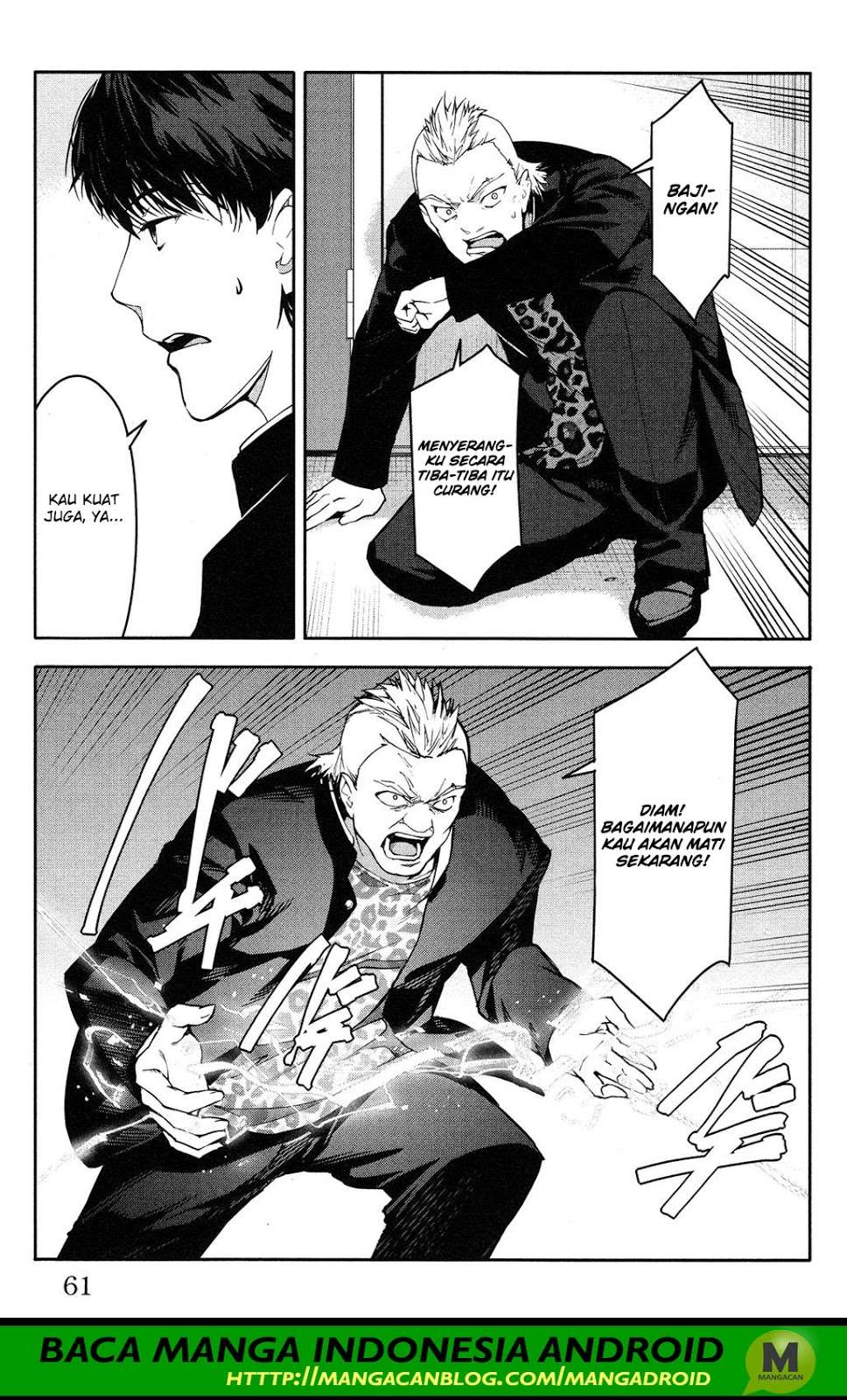 Darwins Game Chapter 54 - halaman 11