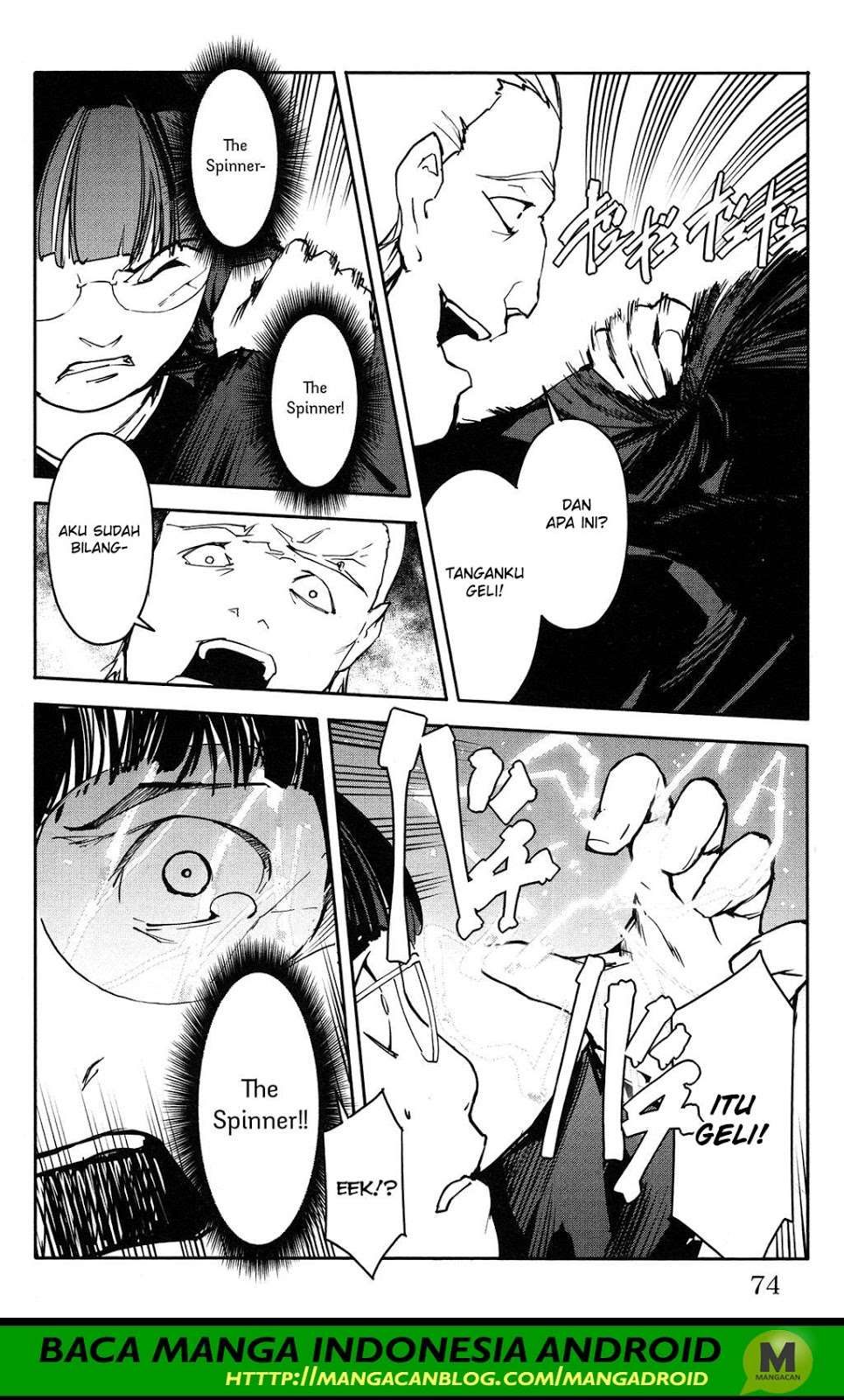 Darwins Game Chapter 54 - halaman 24