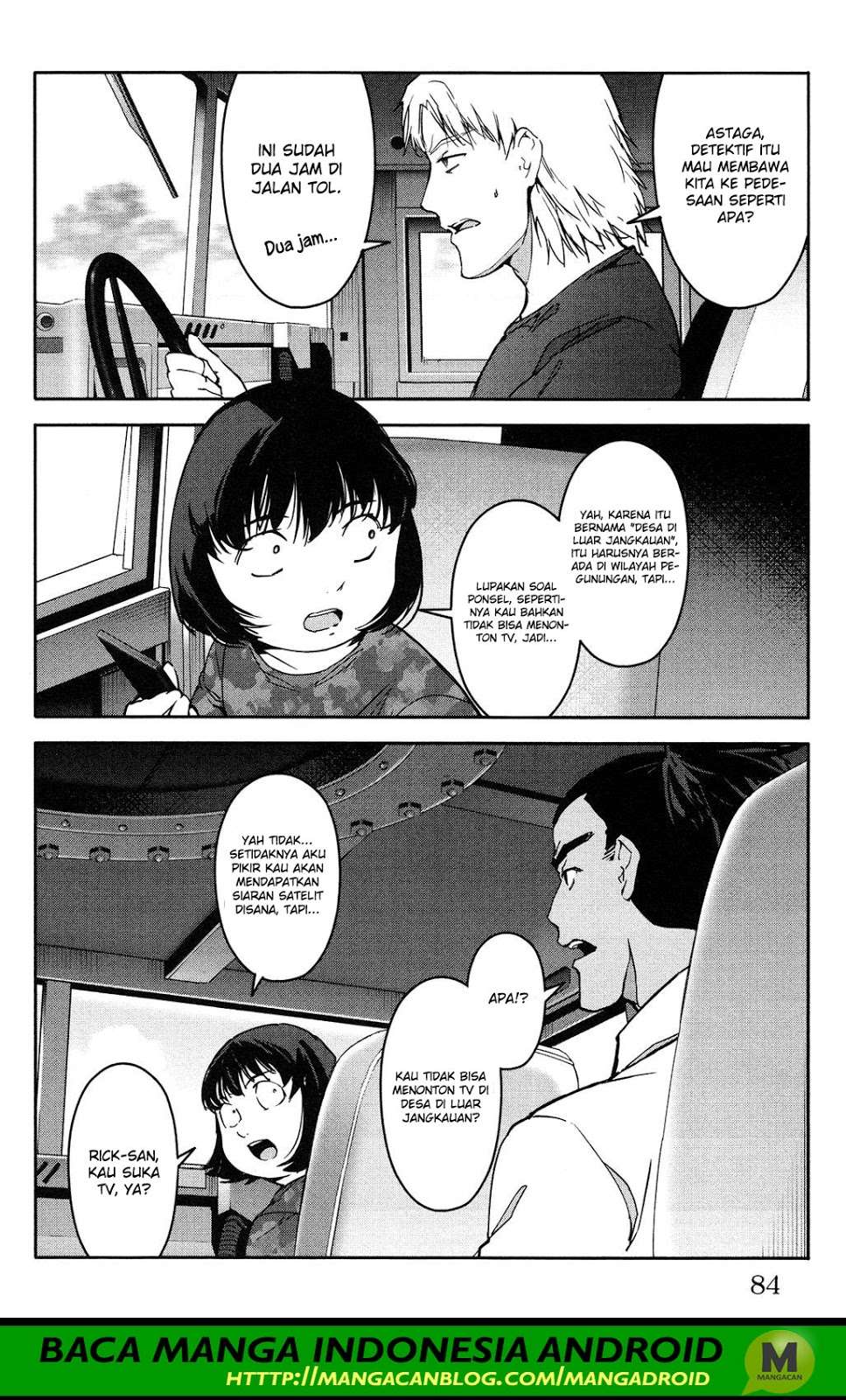 Darwins Game Chapter 54 - halaman 34