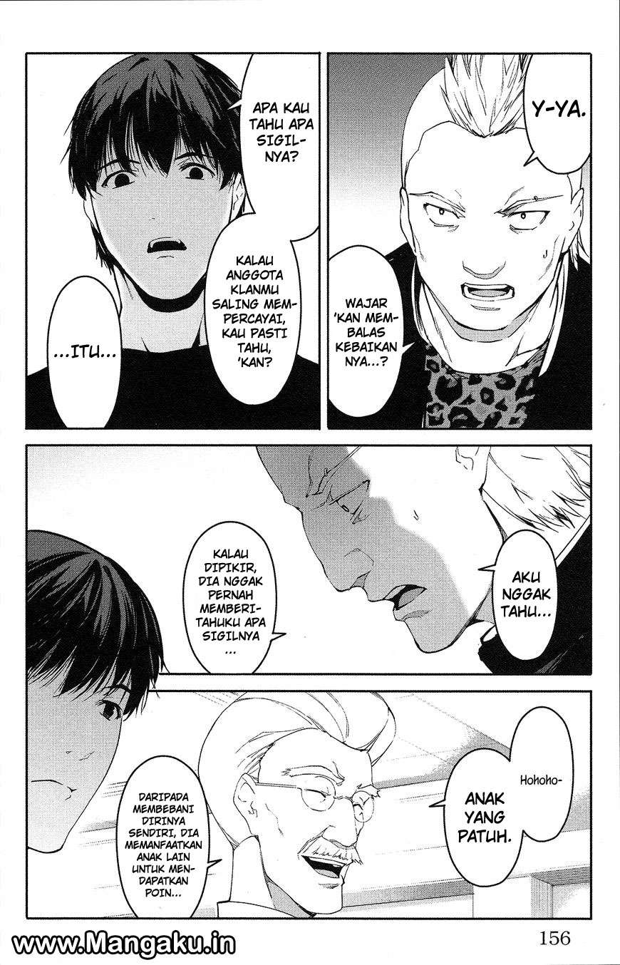 Darwins Game Chapter 56 - halaman 15
