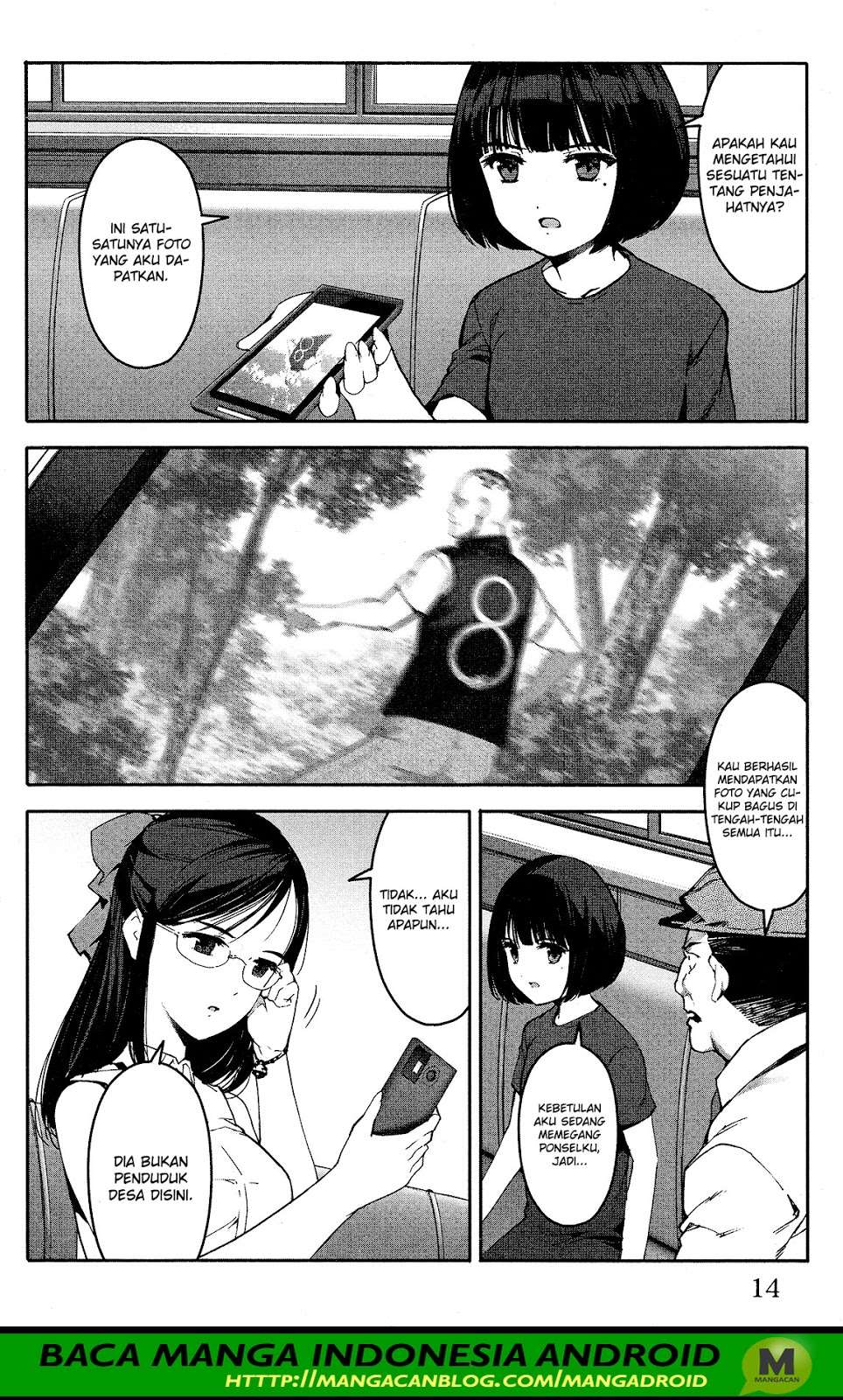 Darwins Game Chapter 57 - halaman 15