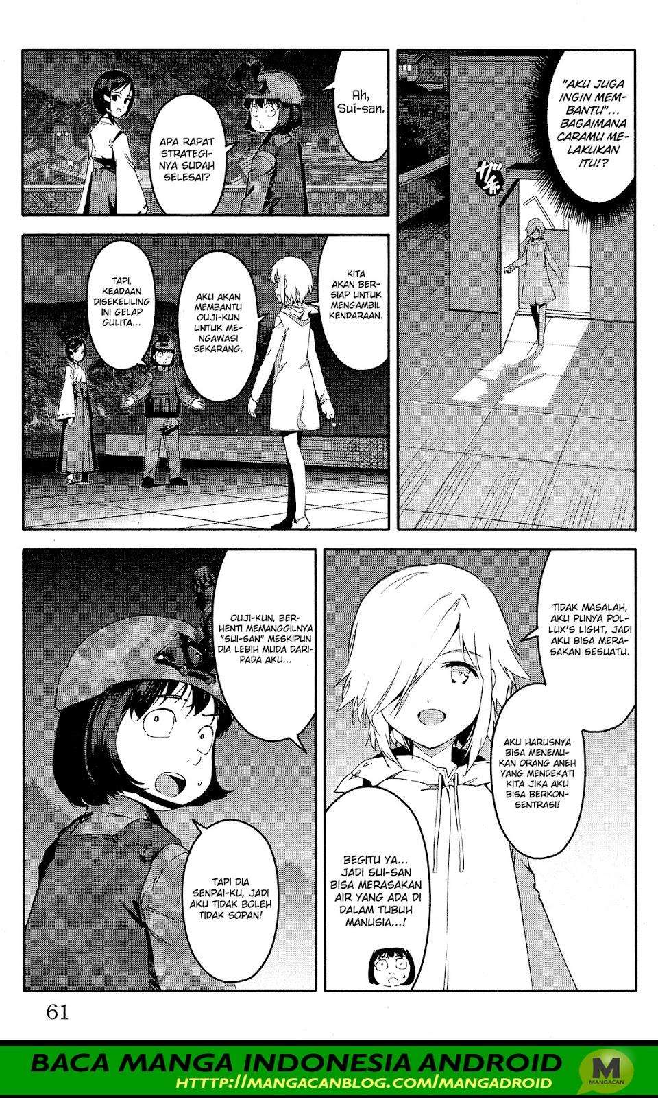 Darwins Game Chapter 58 - halaman 11