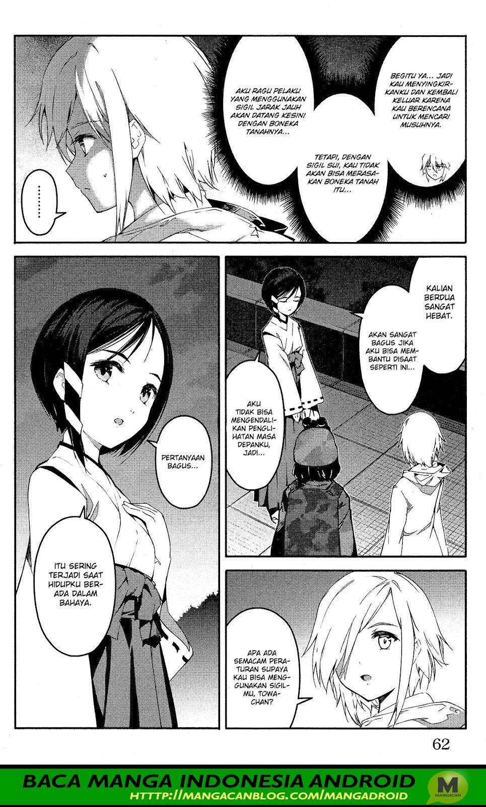Darwins Game Chapter 58 - halaman 12
