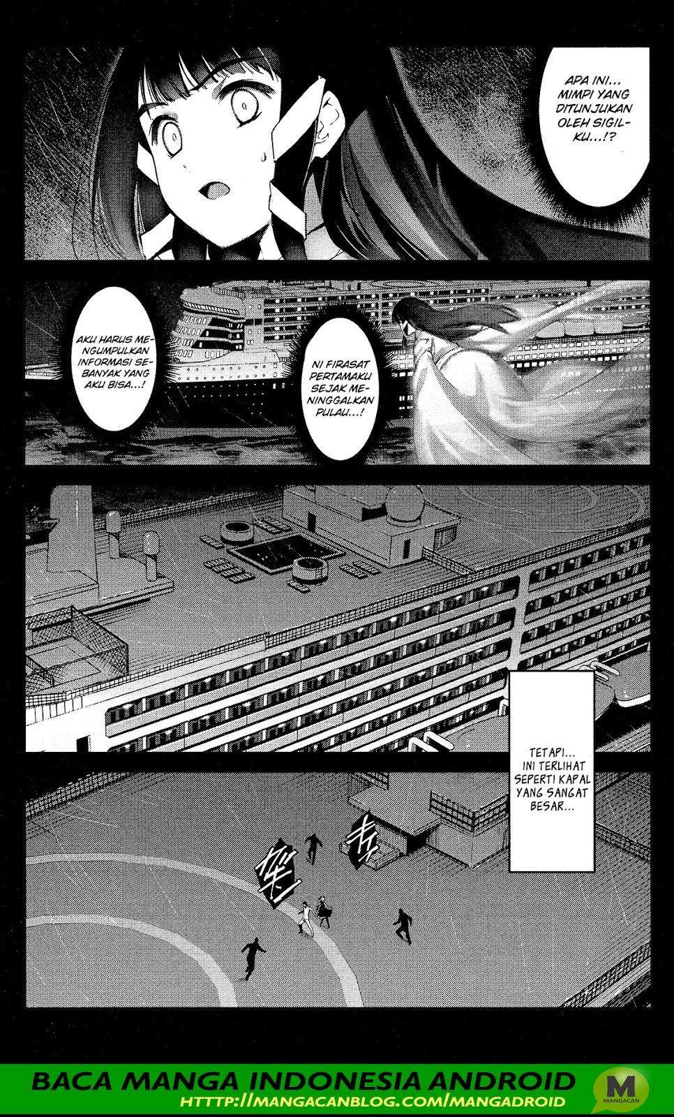 Darwins Game Chapter 59 - halaman 39