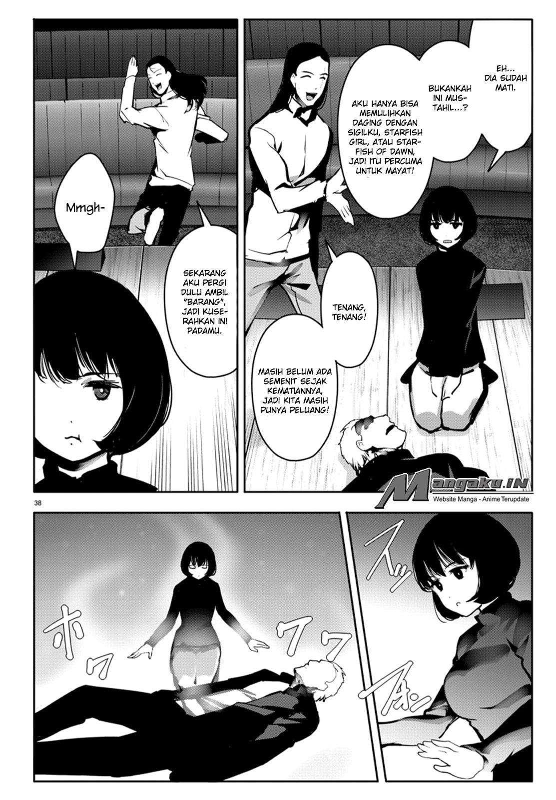 Darwins Game Chapter 64 - halaman 39