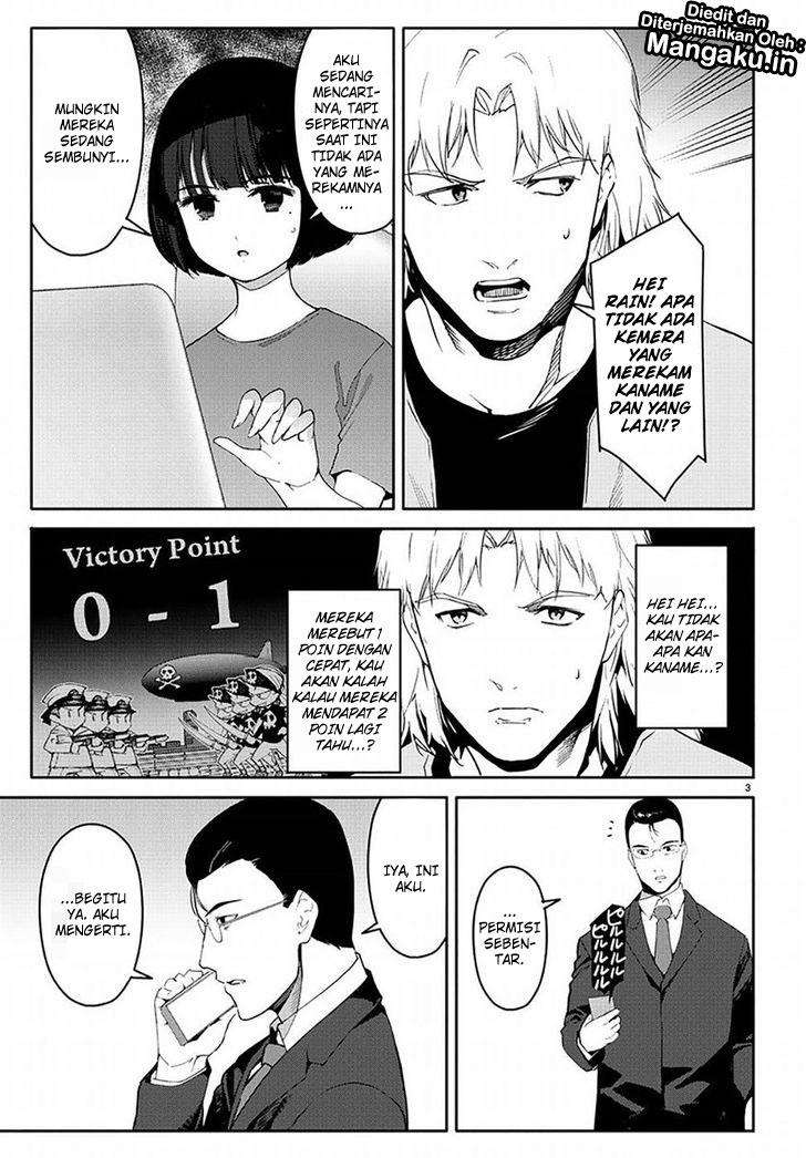 Darwins Game Chapter 68 - halaman 4