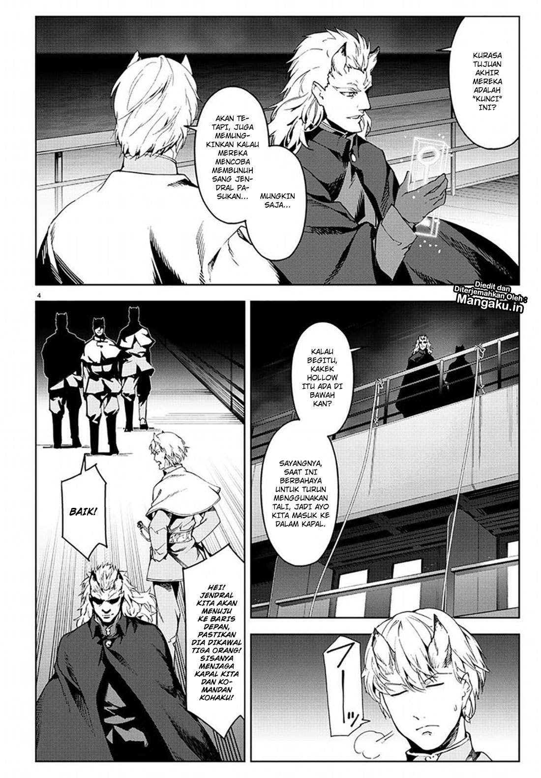 Darwins Game Chapter 69 - halaman 5
