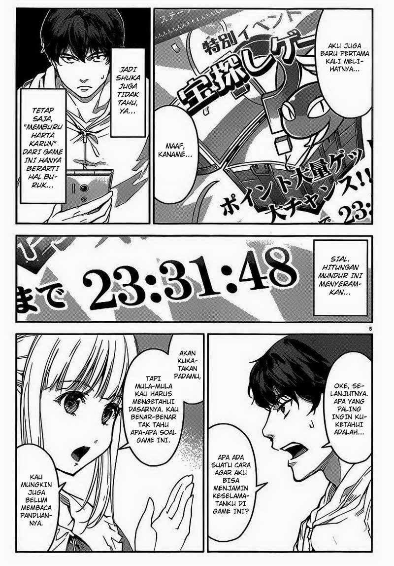 Darwins Game Chapter 7 - halaman 5