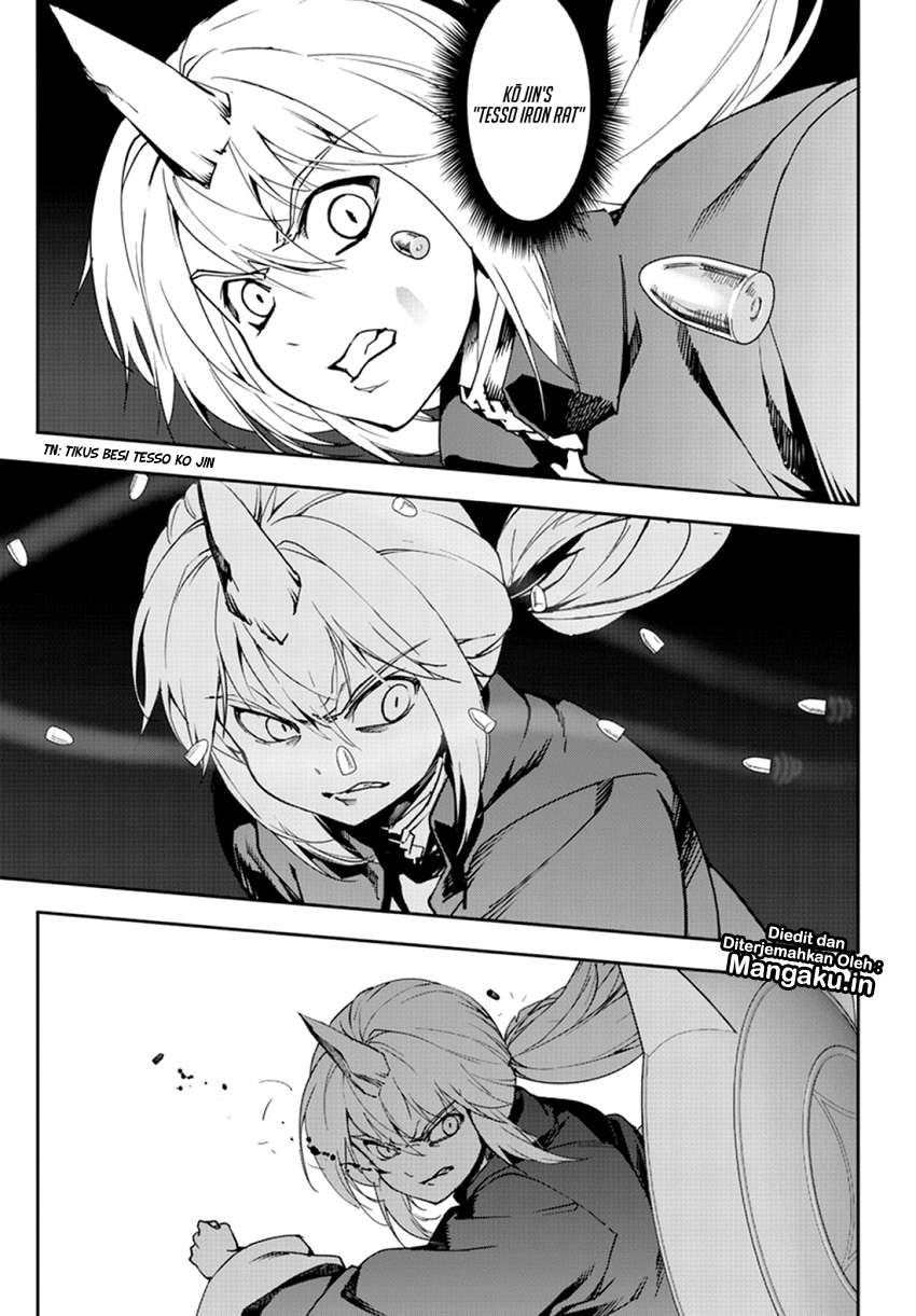 Darwins Game Chapter 70 - halaman 32