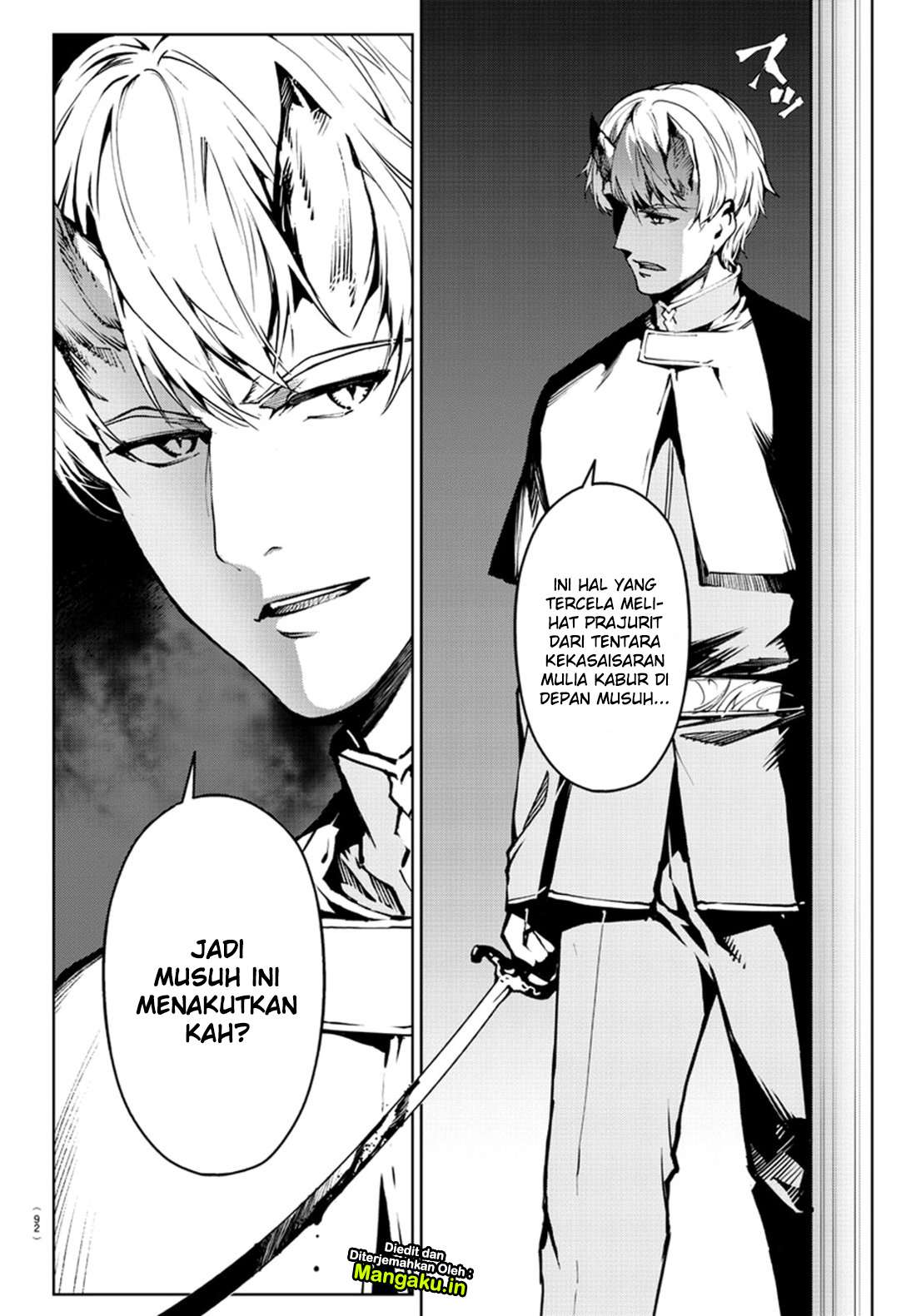 Darwins Game Chapter 71 - halaman 32