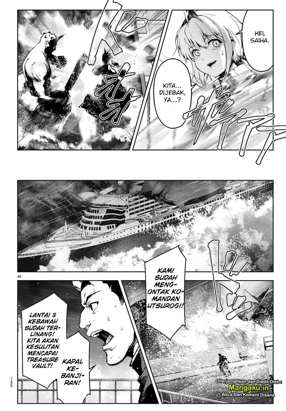 Darwins Game Chapter 72 - halaman 41