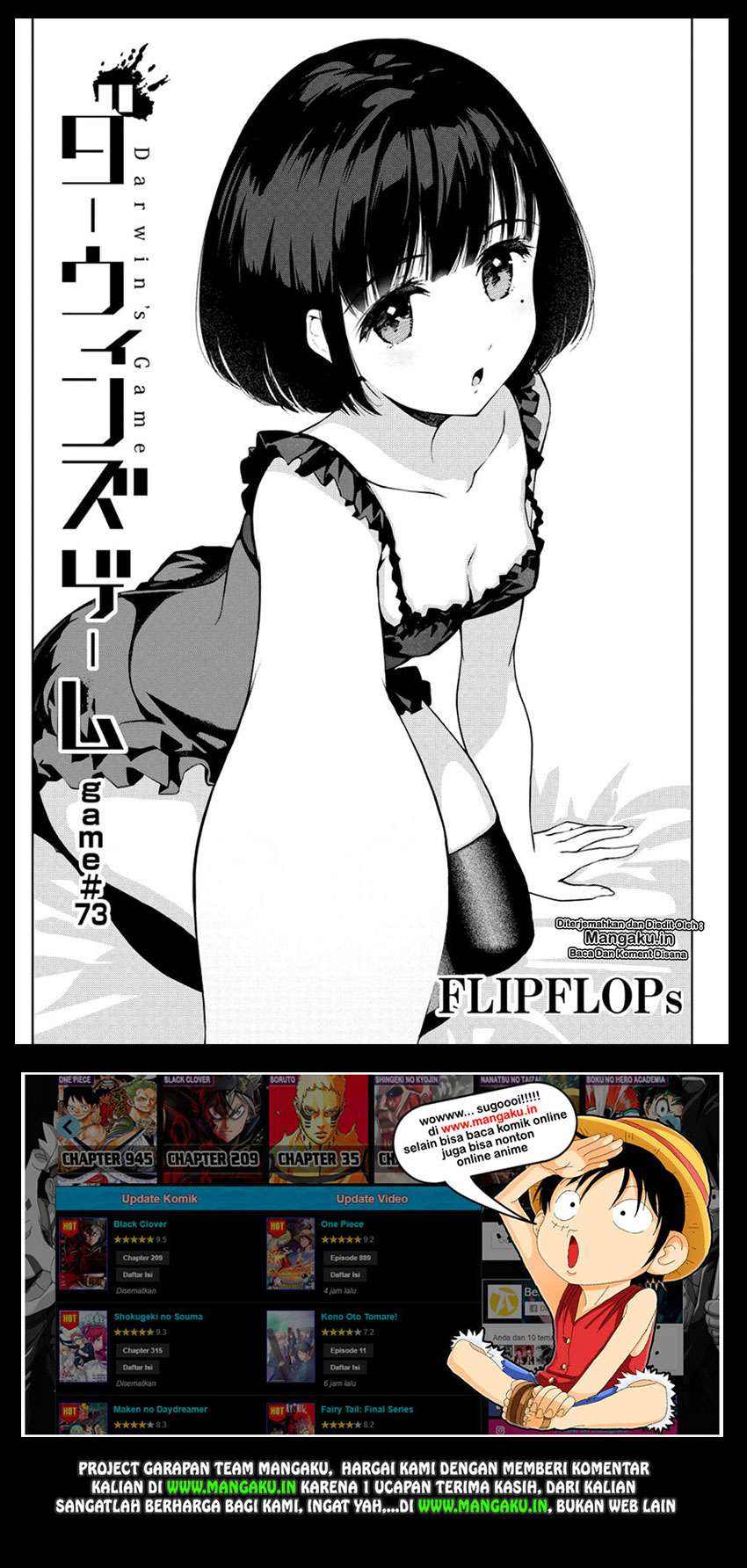 Darwins Game Chapter 73 - halaman 2