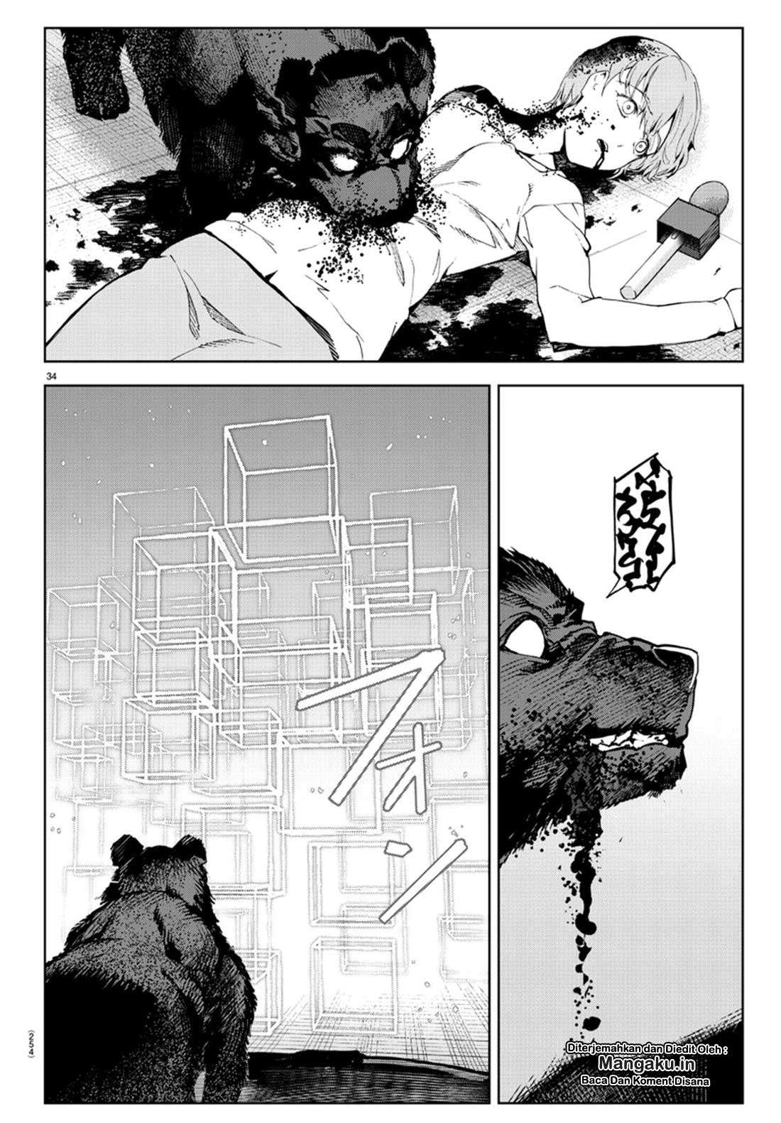 Darwins Game Chapter 73 - halaman 32