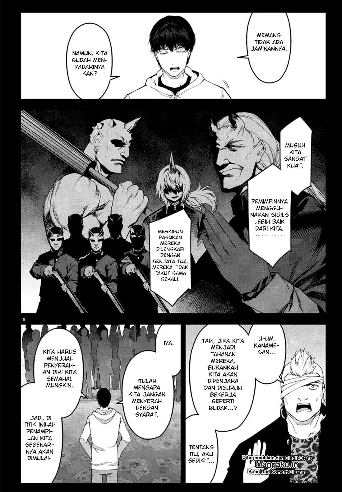 Darwins Game Chapter 73 - halaman 8