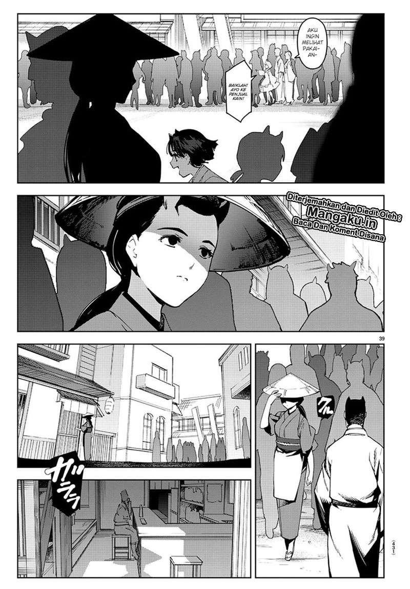 Darwins Game Chapter 74 - halaman 39