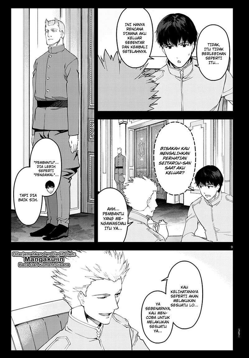 Darwins Game Chapter 75.1 - halaman 11