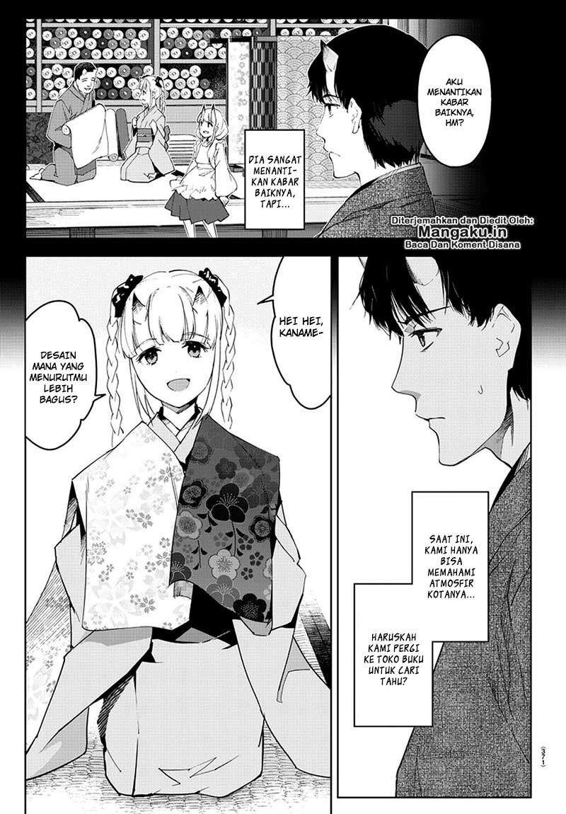 Darwins Game Chapter 75.1 - halaman 15