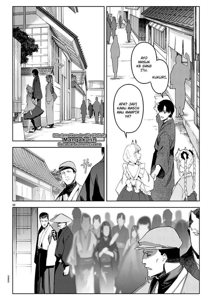 Darwins Game Chapter 75.2 - halaman 3
