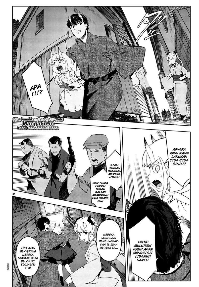 Darwins Game Chapter 75.2 - halaman 5
