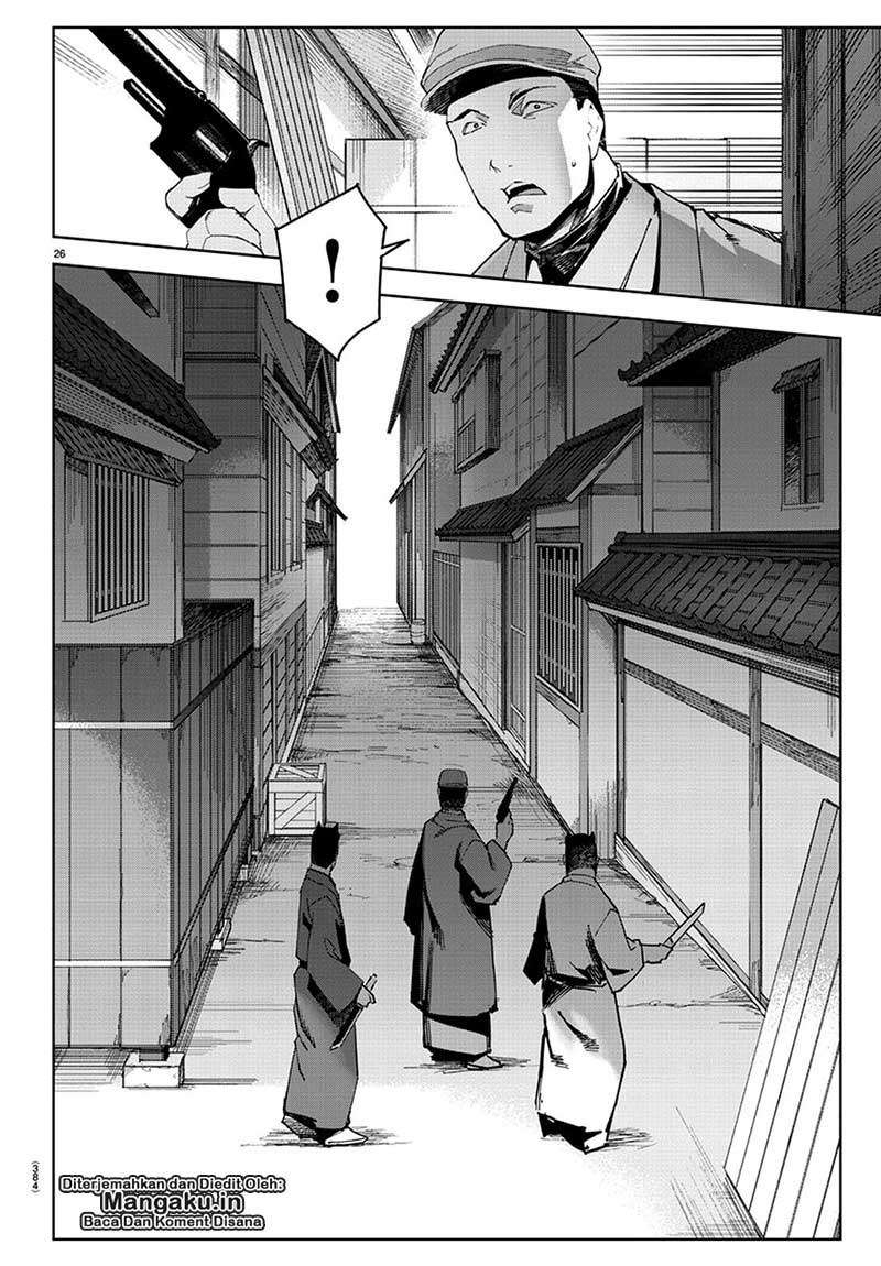 Darwins Game Chapter 75.2 - halaman 7