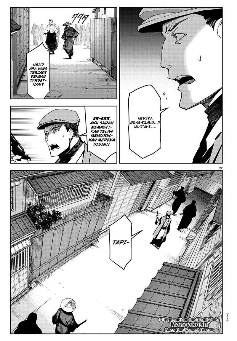 Darwins Game Chapter 75.2 - halaman 8