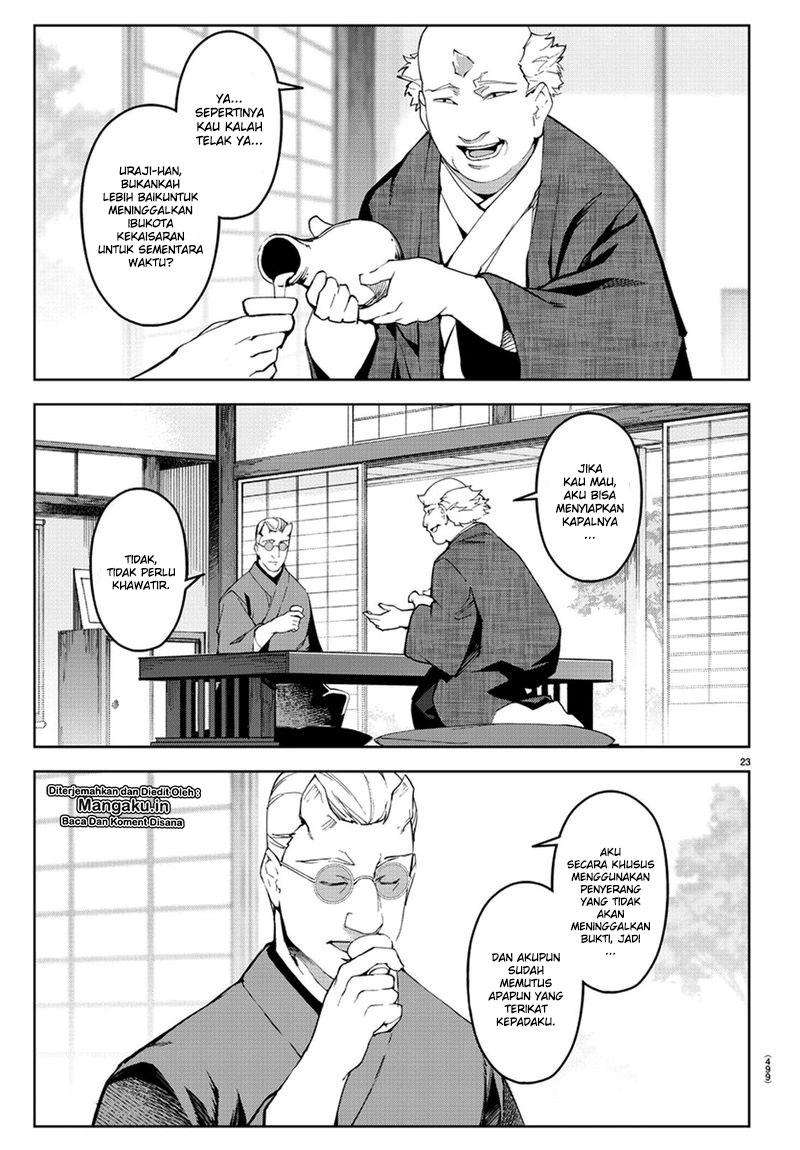 Darwins Game Chapter 76 - halaman 2