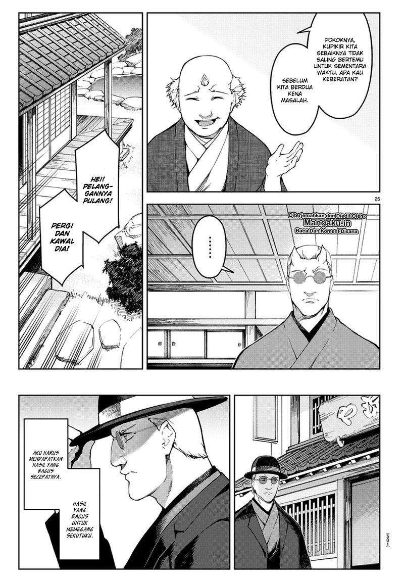 Darwins Game Chapter 76 - halaman 4