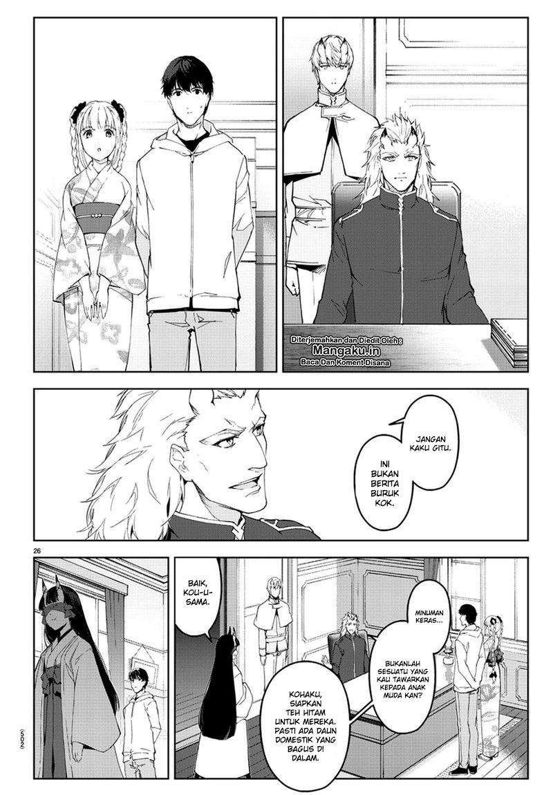 Darwins Game Chapter 76 - halaman 5