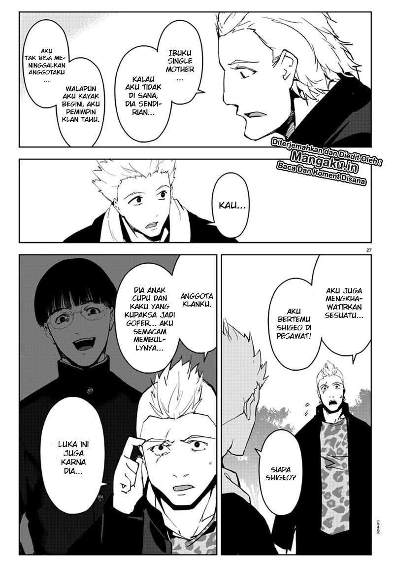 Darwins Game Chapter 79 - halaman 32