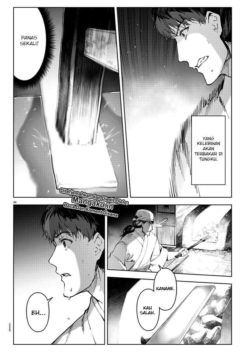 Darwins Game Chapter 79 - halaman 39