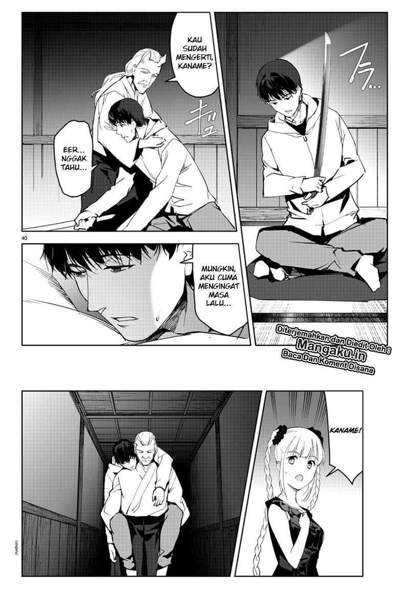 Darwins Game Chapter 79 - halaman 45