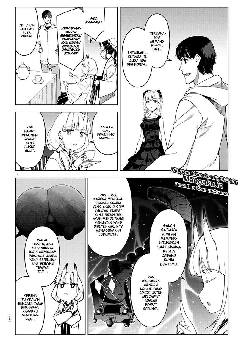 Darwins Game Chapter 80.1 - halaman 10