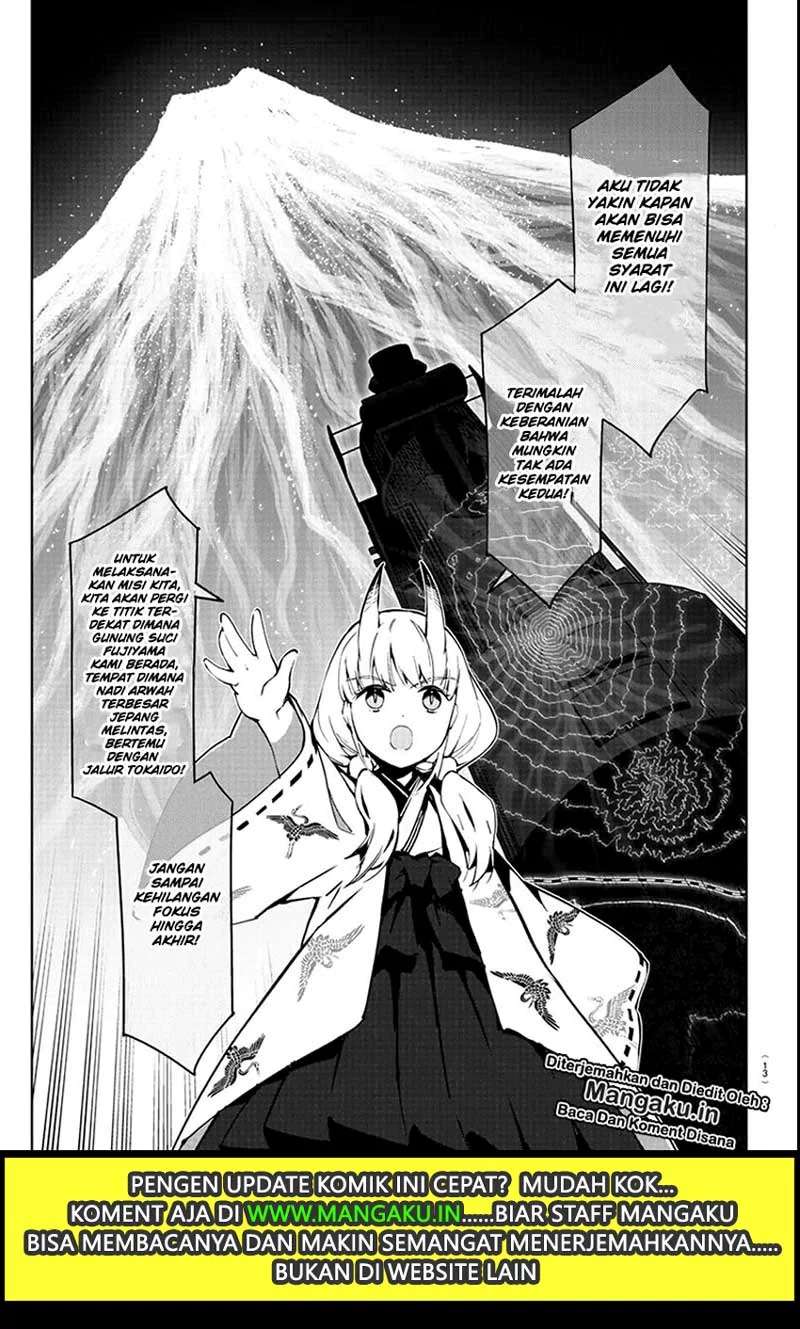 Darwins Game Chapter 80.1 - halaman 11