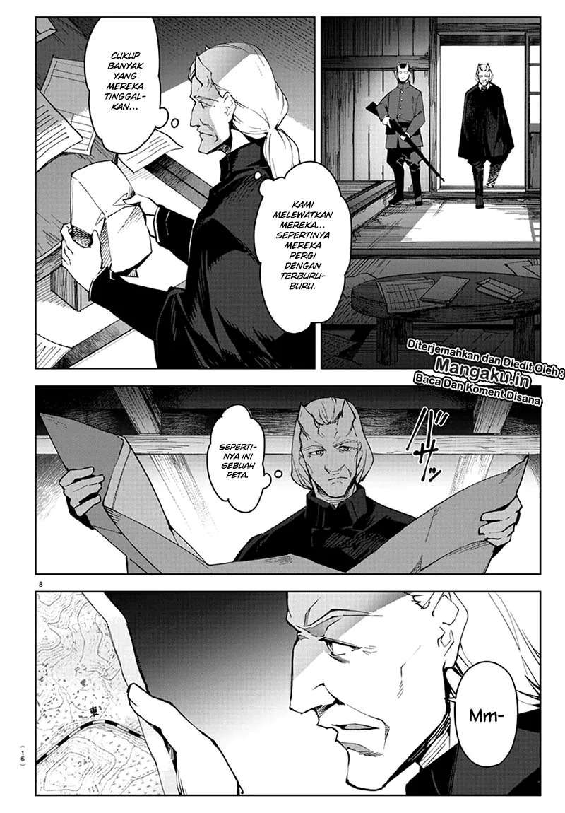Darwins Game Chapter 80.1 - halaman 14
