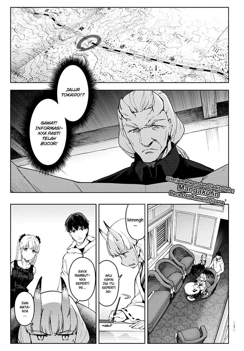 Darwins Game Chapter 80.1 - halaman 15