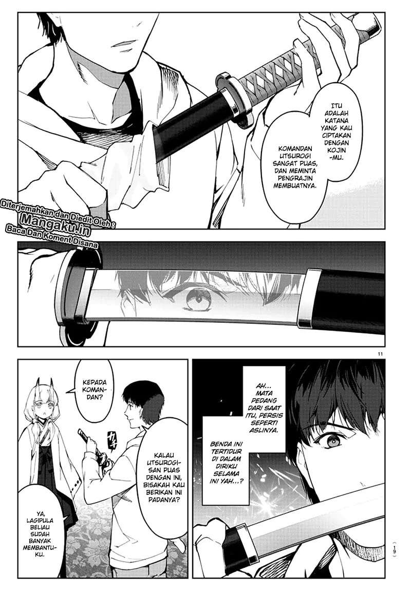 Darwins Game Chapter 80.1 - halaman 17