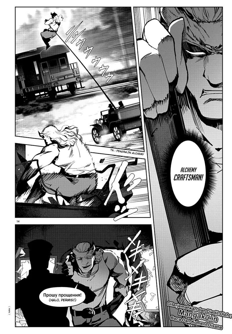 Darwins Game Chapter 80.1 - halaman 20