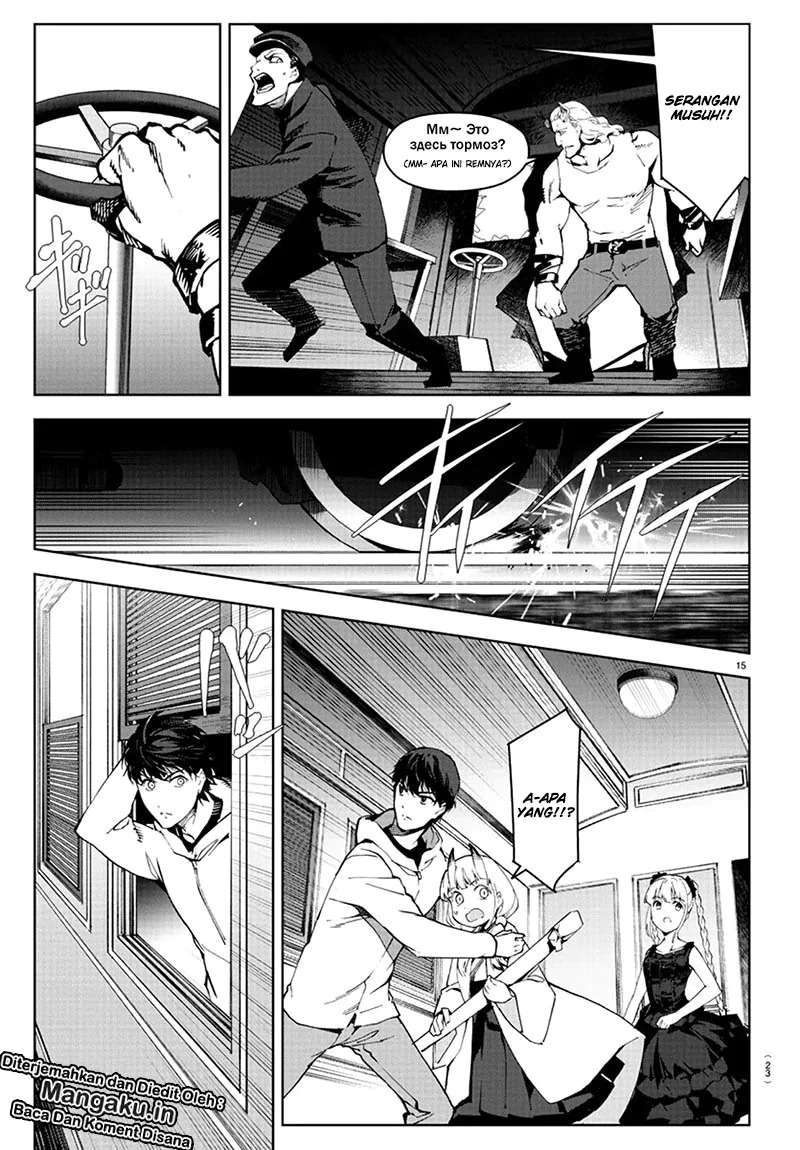 Darwins Game Chapter 80.1 - halaman 21