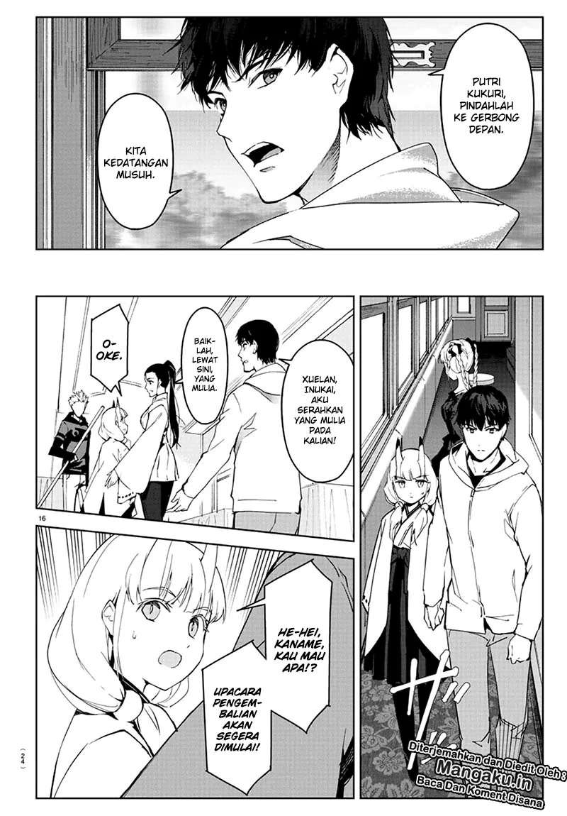 Darwins Game Chapter 80.1 - halaman 22