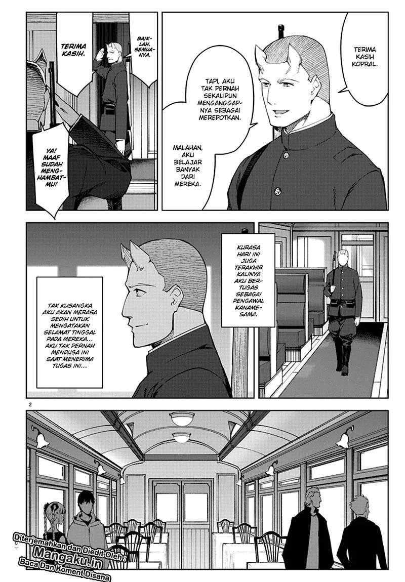 Darwins Game Chapter 80.1 - halaman 8