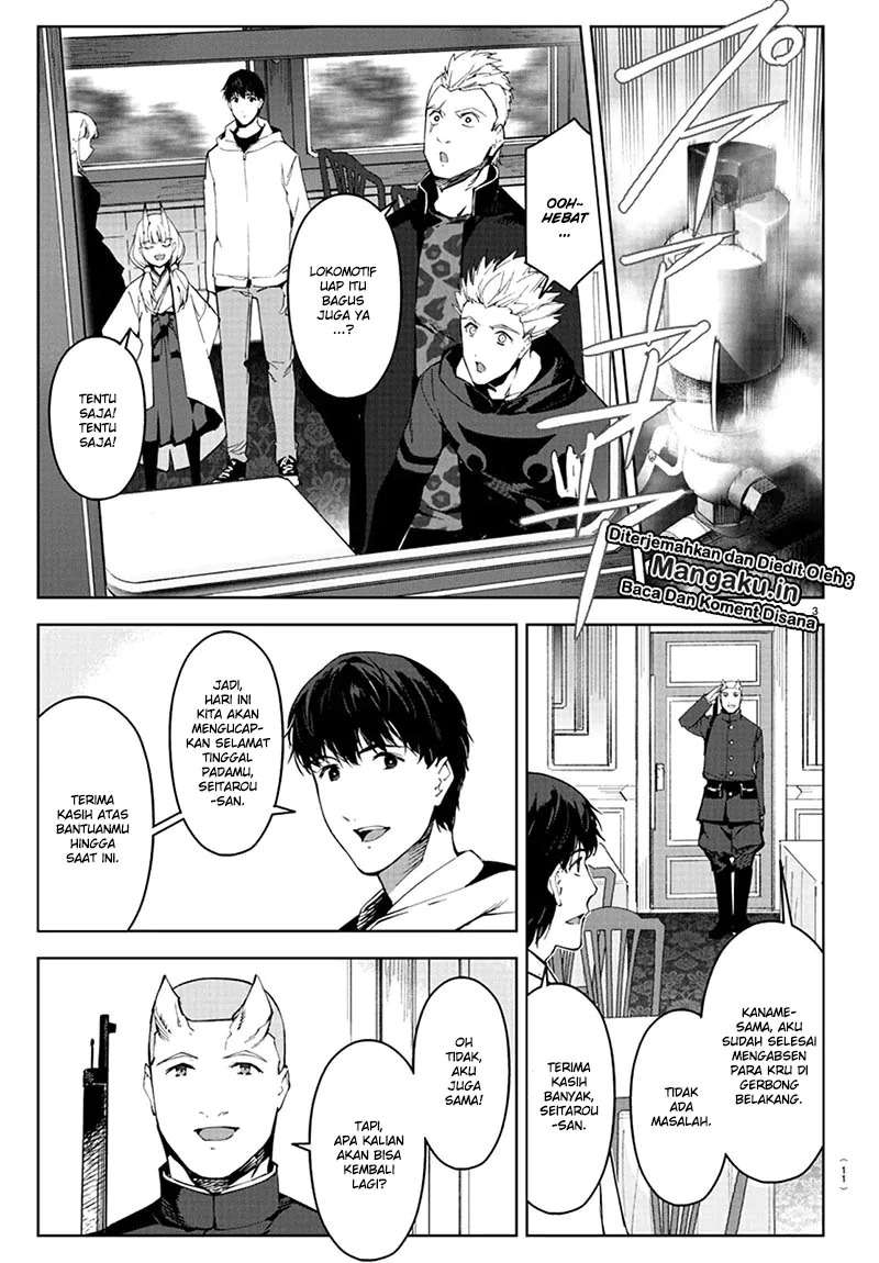 Darwins Game Chapter 80.1 - halaman 9