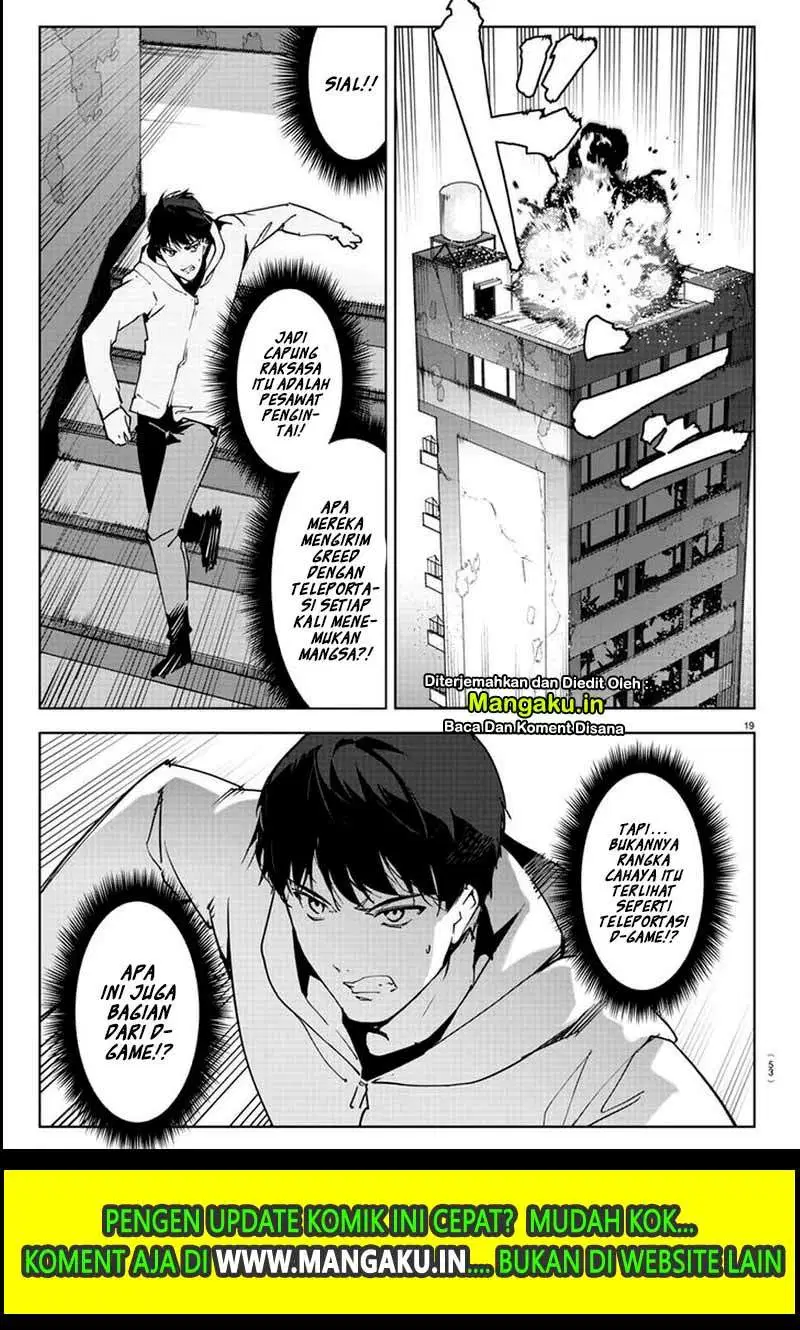 Darwins Game Chapter 82.1 - halaman 23