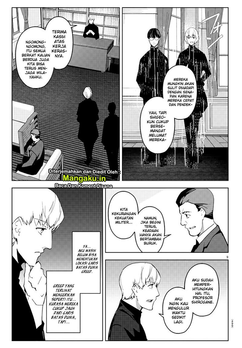 Darwins Game Chapter 83.1 - halaman 10