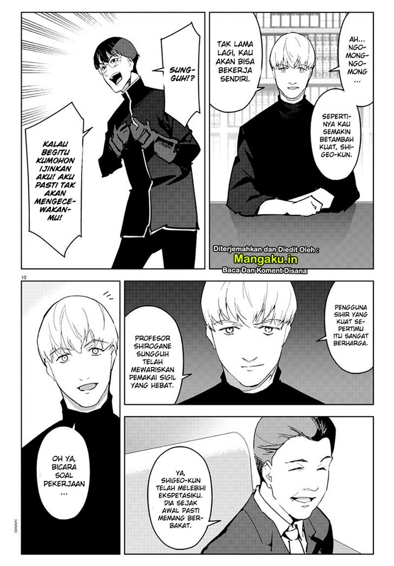 Darwins Game Chapter 83.1 - halaman 11