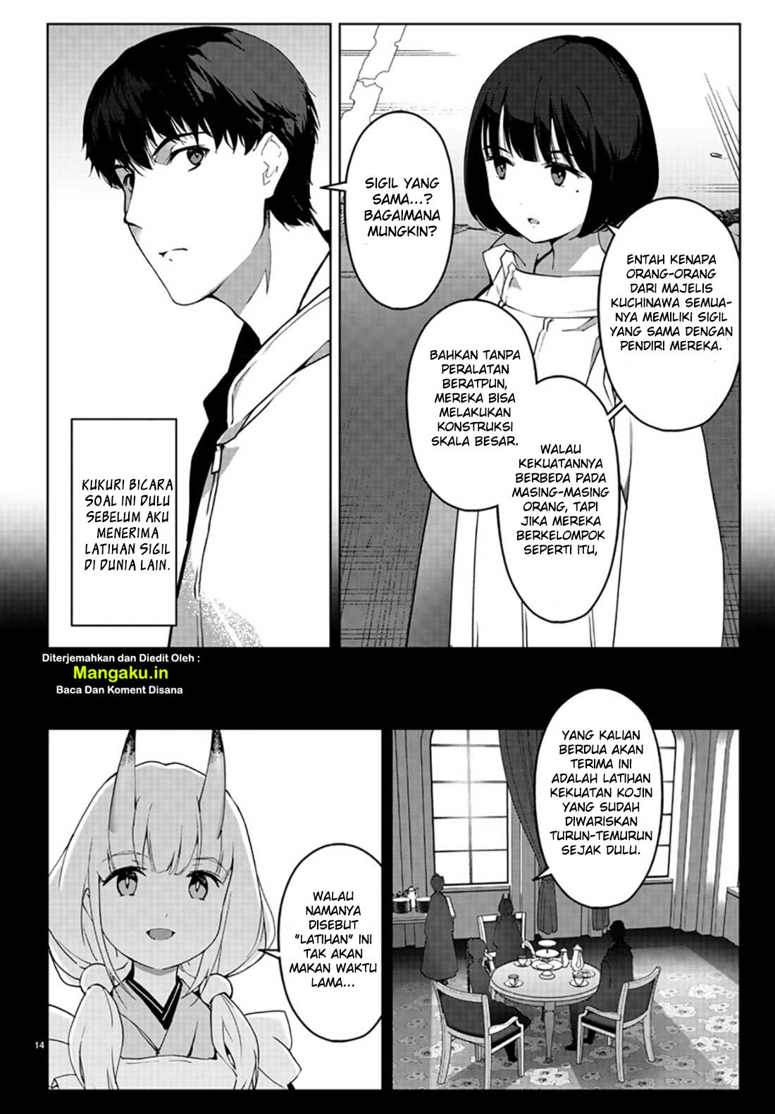 Darwins Game Chapter 84.1 - halaman 16