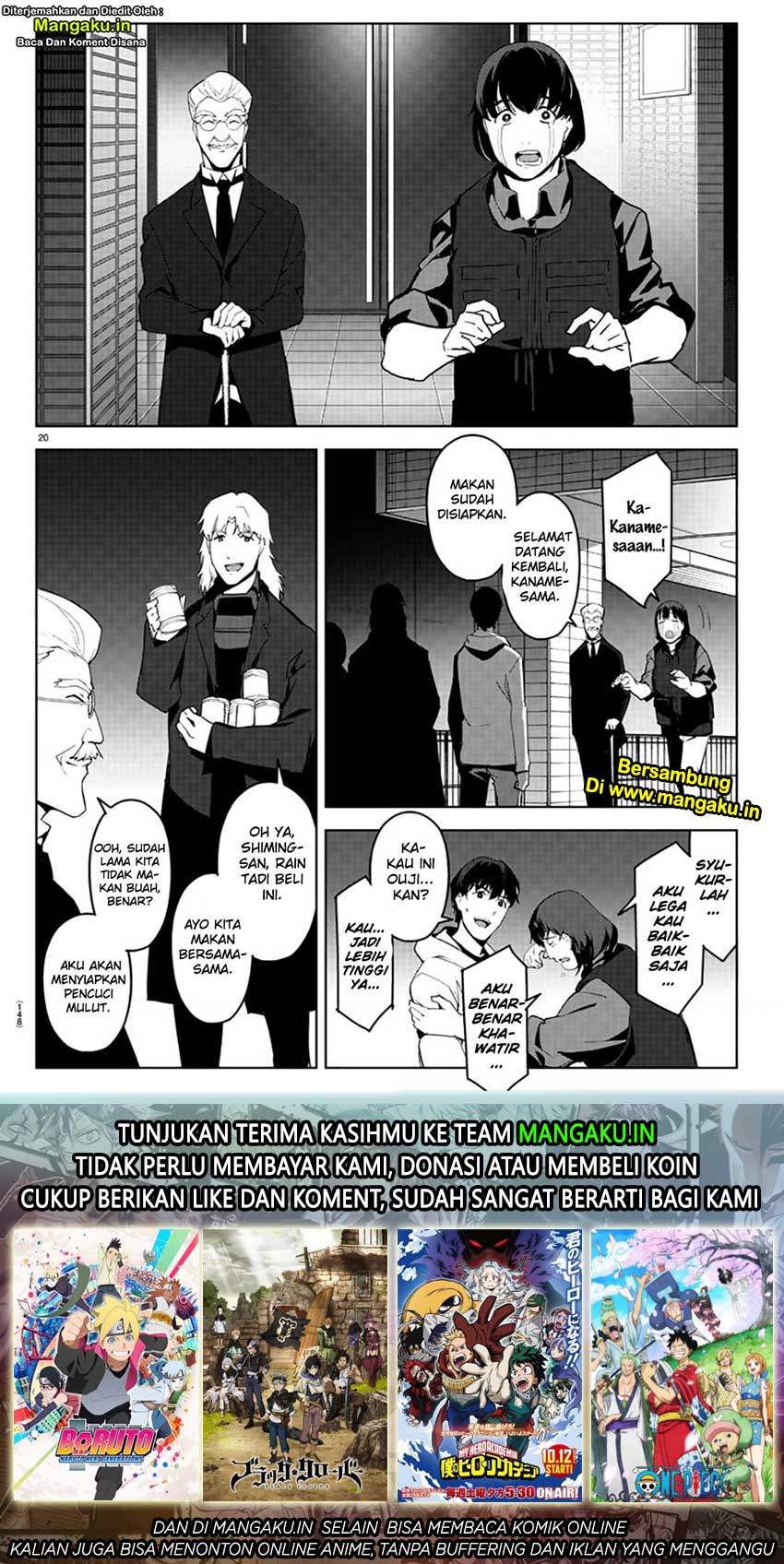 Darwins Game Chapter 84.1 - halaman 22
