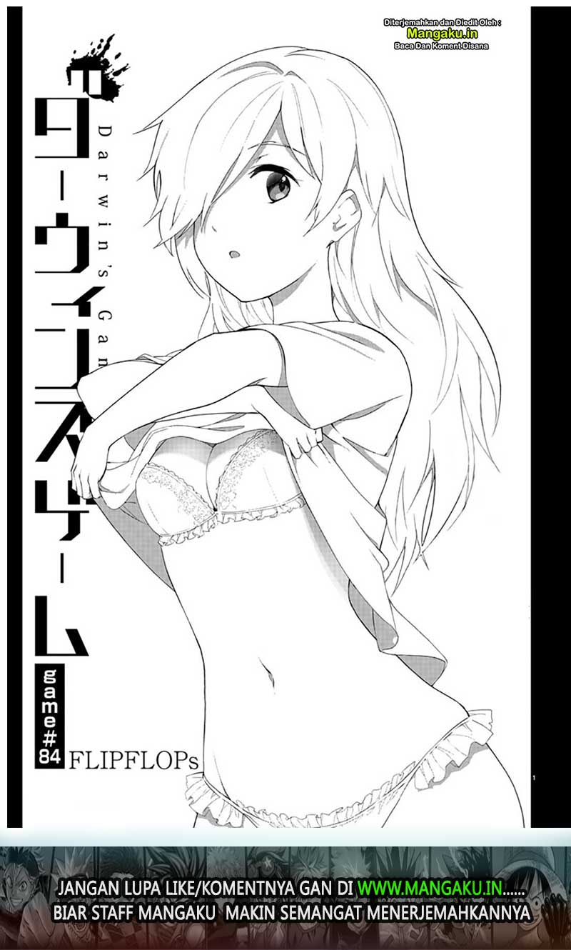 Darwins Game Chapter 84.1 - halaman 3