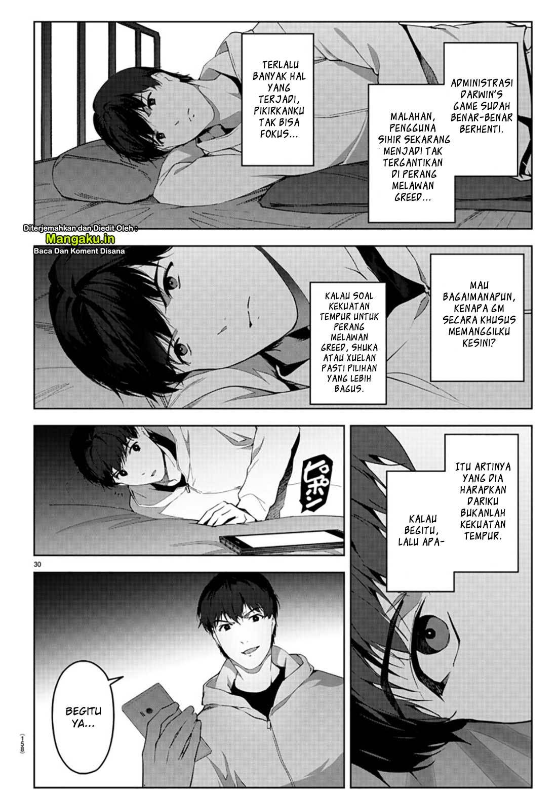 Darwins Game Chapter 84.2 - halaman 11