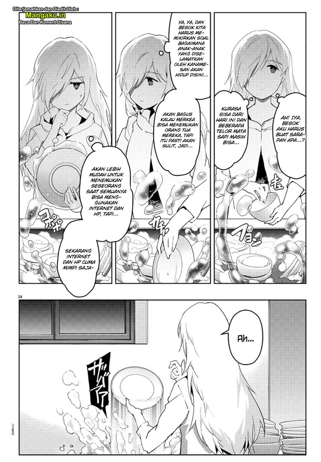 Darwins Game Chapter 84.2 - halaman 15